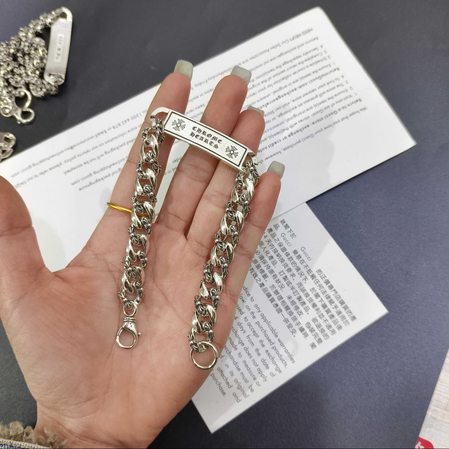 Chrome Hearts Silver Chain Bracelet